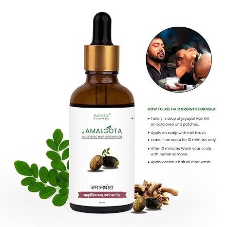𝗝𝗮𝗺𝗮𝗹𝗴𝗵𝗼𝘁𝗮 𝗛𝗮𝗶𝗿 𝗚𝗿𝗼𝘄𝘁𝗵 𝗢𝗶𝗹 – 𝗘𝗮𝗰𝗵 𝟯𝟬𝗺𝗹 (𝗣𝗮𝗰𝗸 𝗼𝗳 𝟮) | 𝗙𝗮𝘀𝘁 𝗛𝗮𝗶𝗿 𝗥𝗲𝗴𝗿𝗼𝘄𝘁𝗵 𝗙𝗼𝗿𝗺𝘂𝗹𝗮